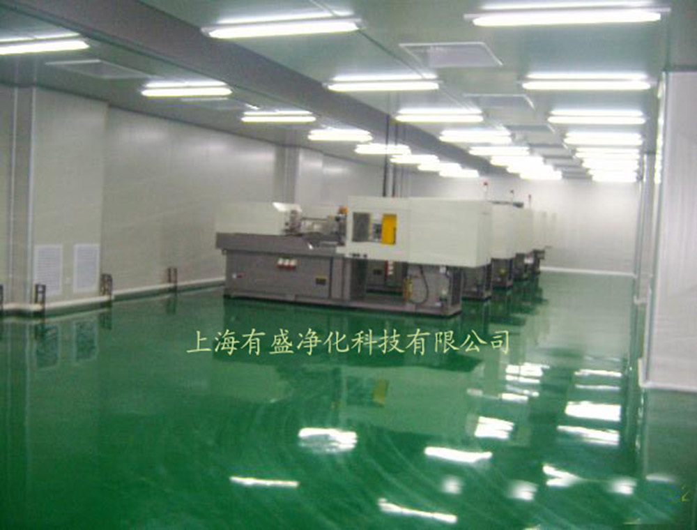張家港麗恒光微電子科技有限公司與我司簽訂千級無塵車間潔凈系統(tǒng)工程 張家港麗恒光微電子科技有限公司與我司簽訂千級無塵車間潔凈系統(tǒng)工程