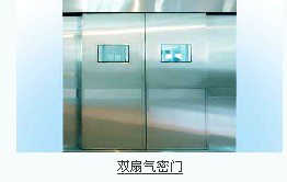 手術(shù)室使用電動(dòng)氣密門(mén)原來(lái)有這么多的好處 手術(shù)室使用電動(dòng)氣密門(mén)原來(lái)有這么多的好處